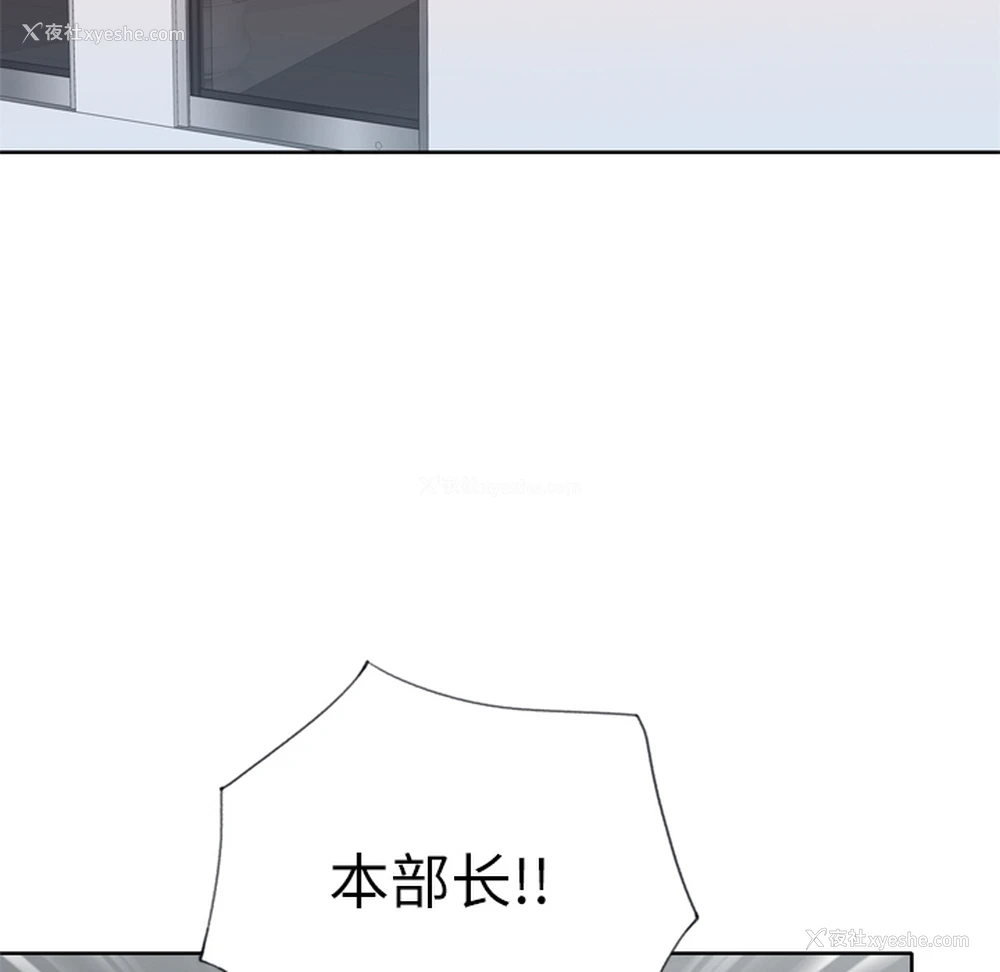 31P - 优质女人