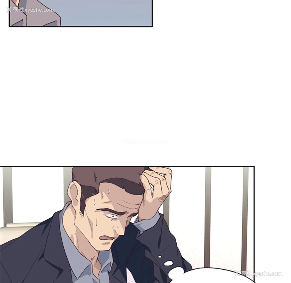 44P - 优质女人