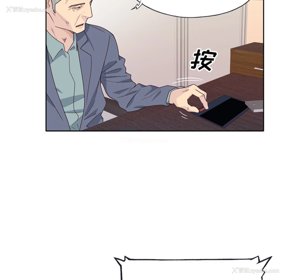 55P - 优质女人