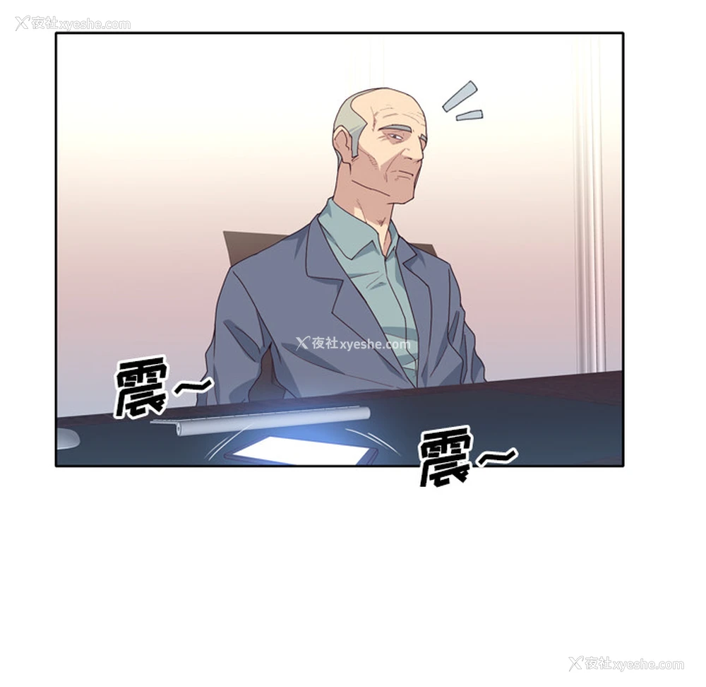 59P - 优质女人