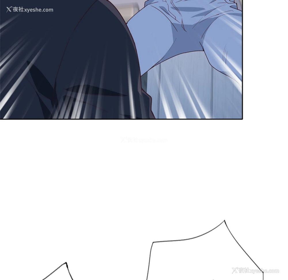 75P - 优质女人