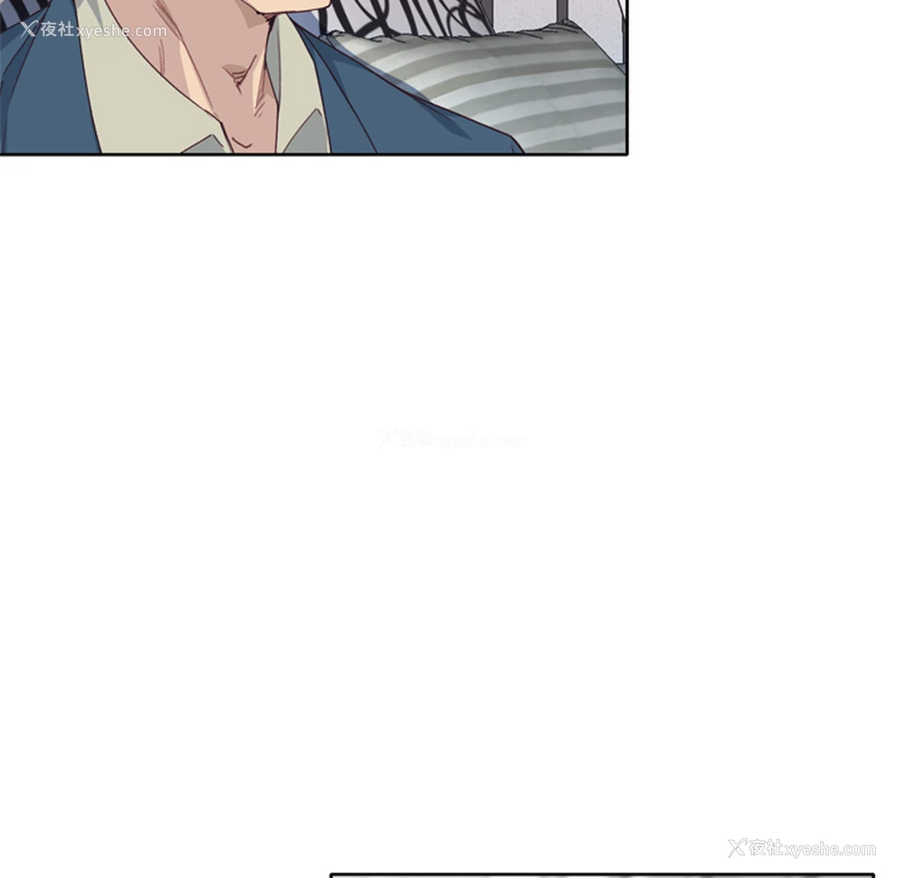 82P - 优质女人