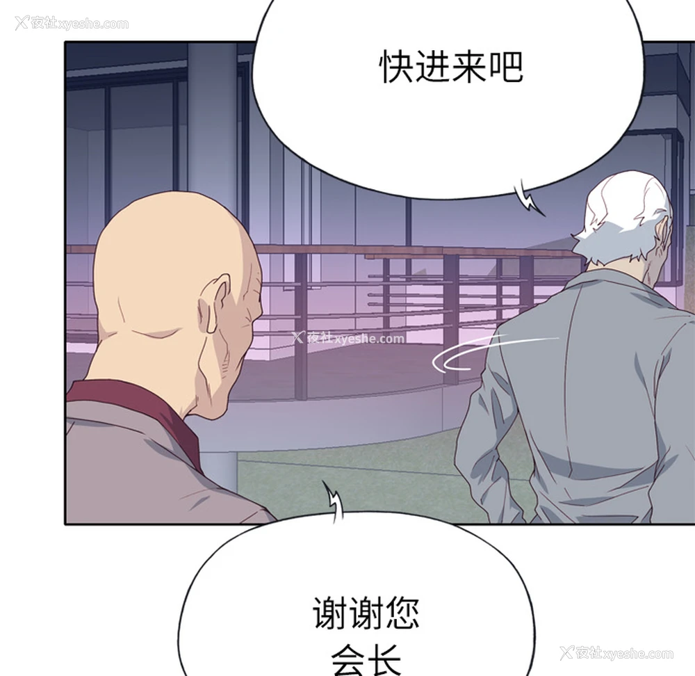 43P - 优质女人