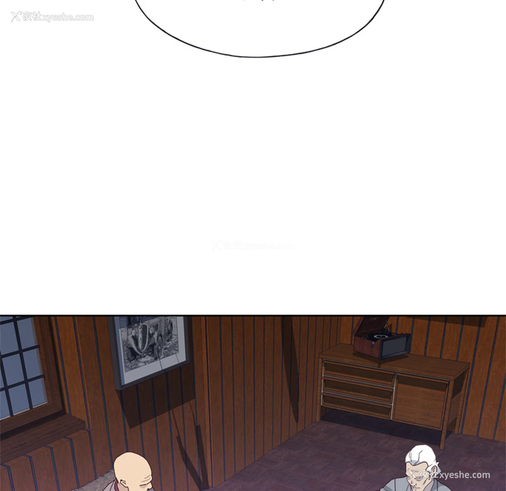 44P - 优质女人