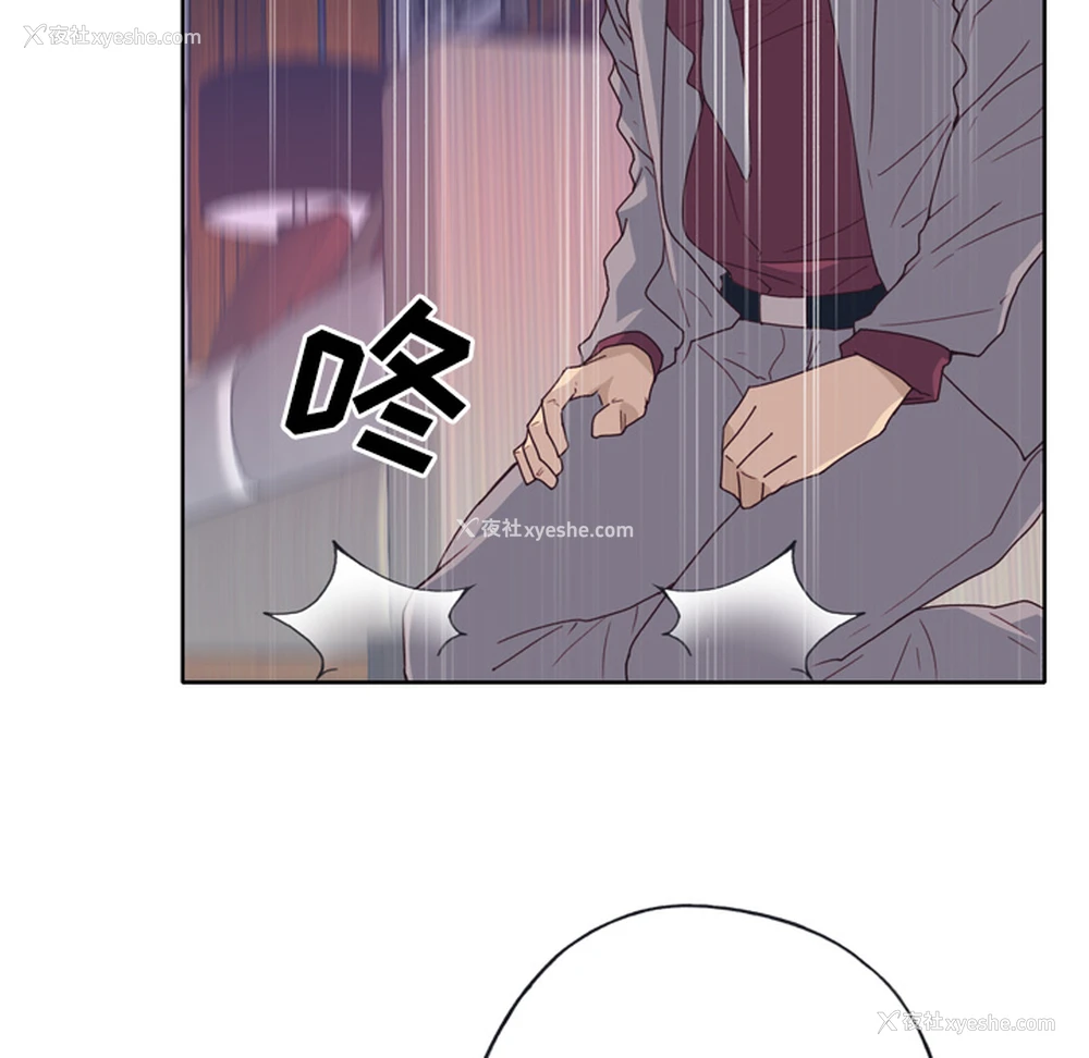48P - 优质女人