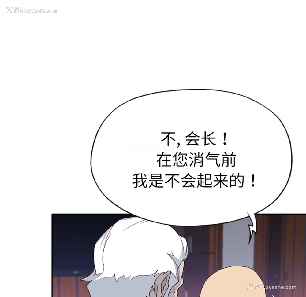 55P - 优质女人