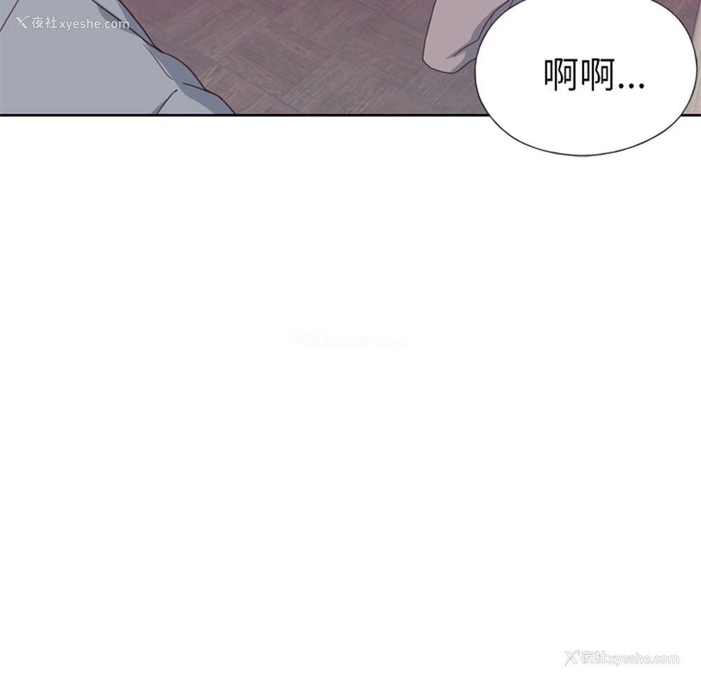 62P - 优质女人