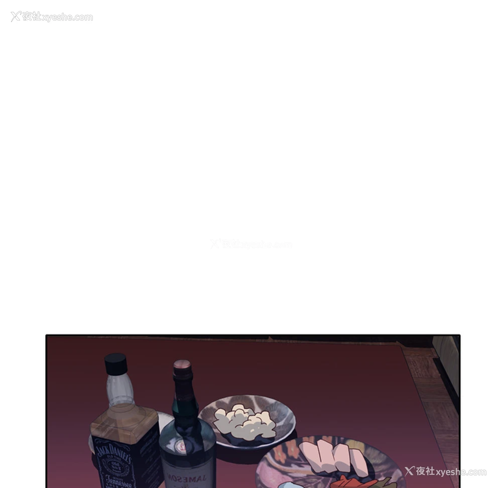 63P - 优质女人