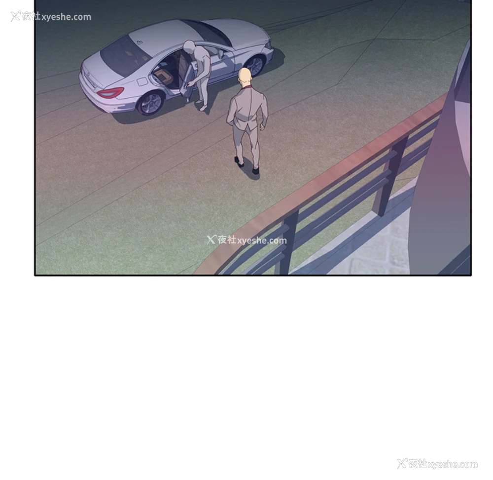 81P - 优质女人