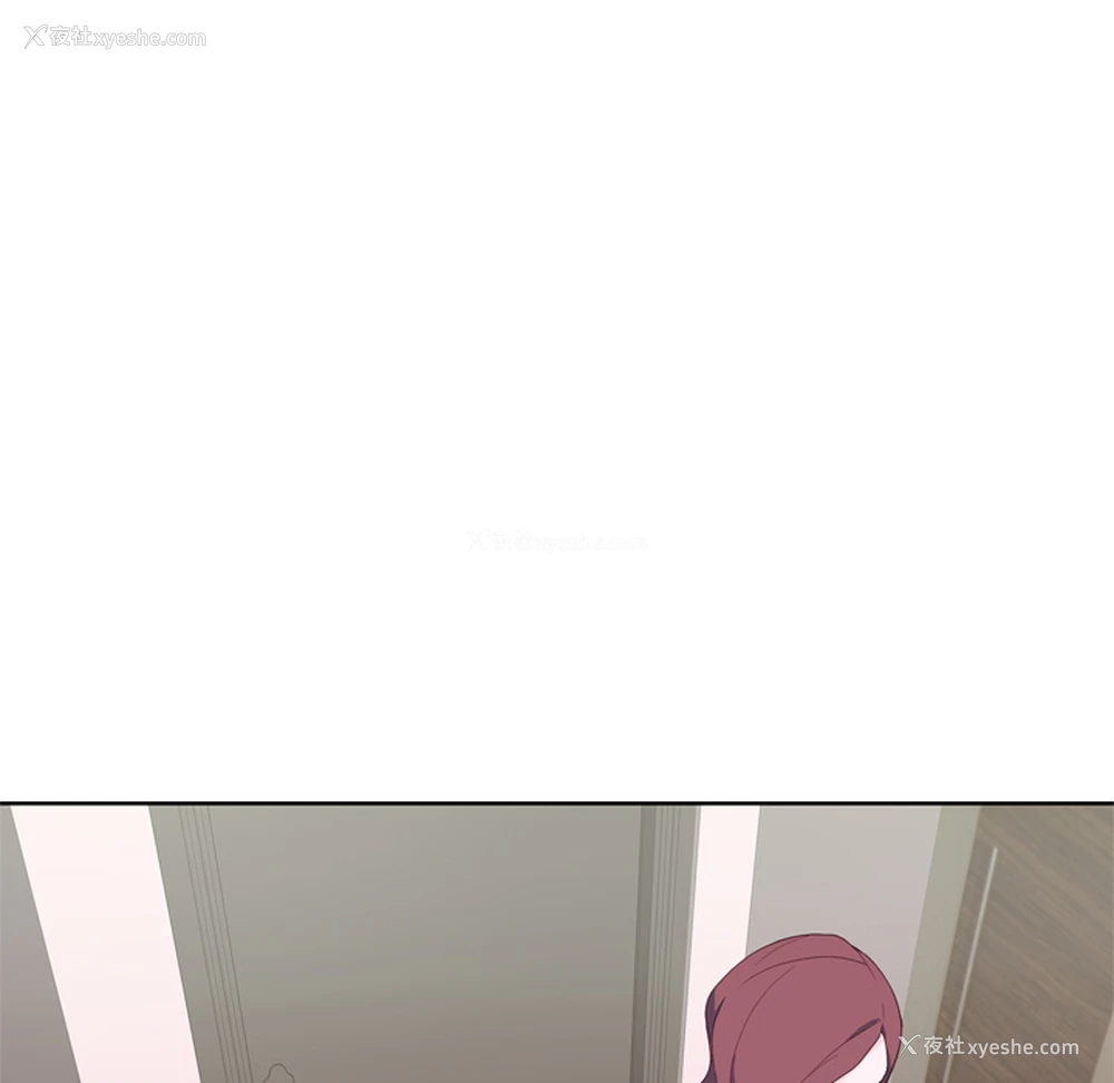 17P - 优质女人