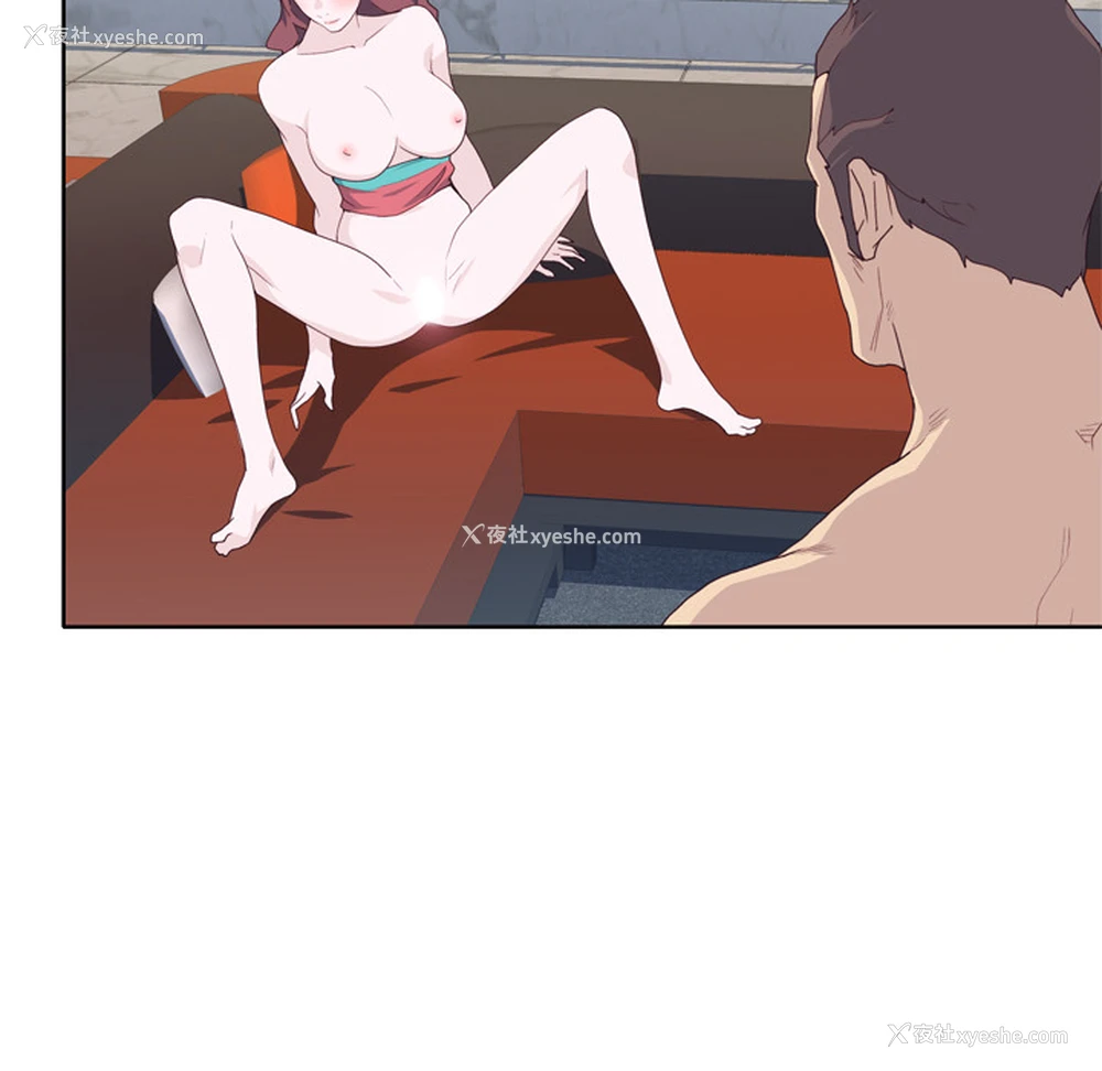 28P - 优质女人