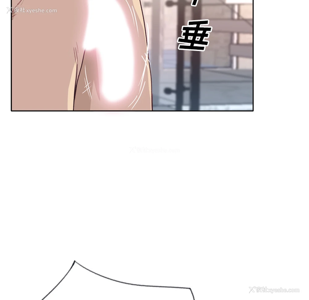 65P - 优质女人