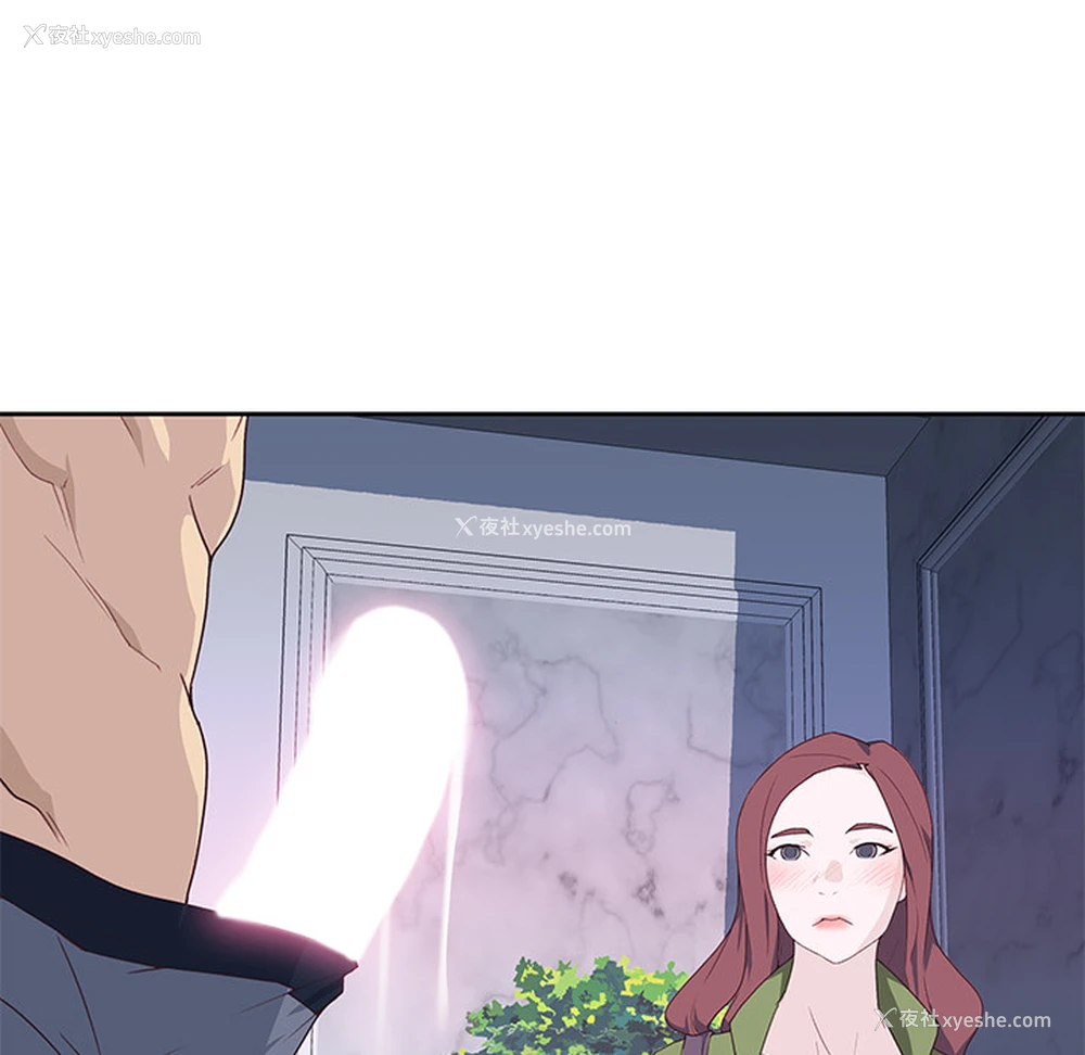 102P - 优质女人