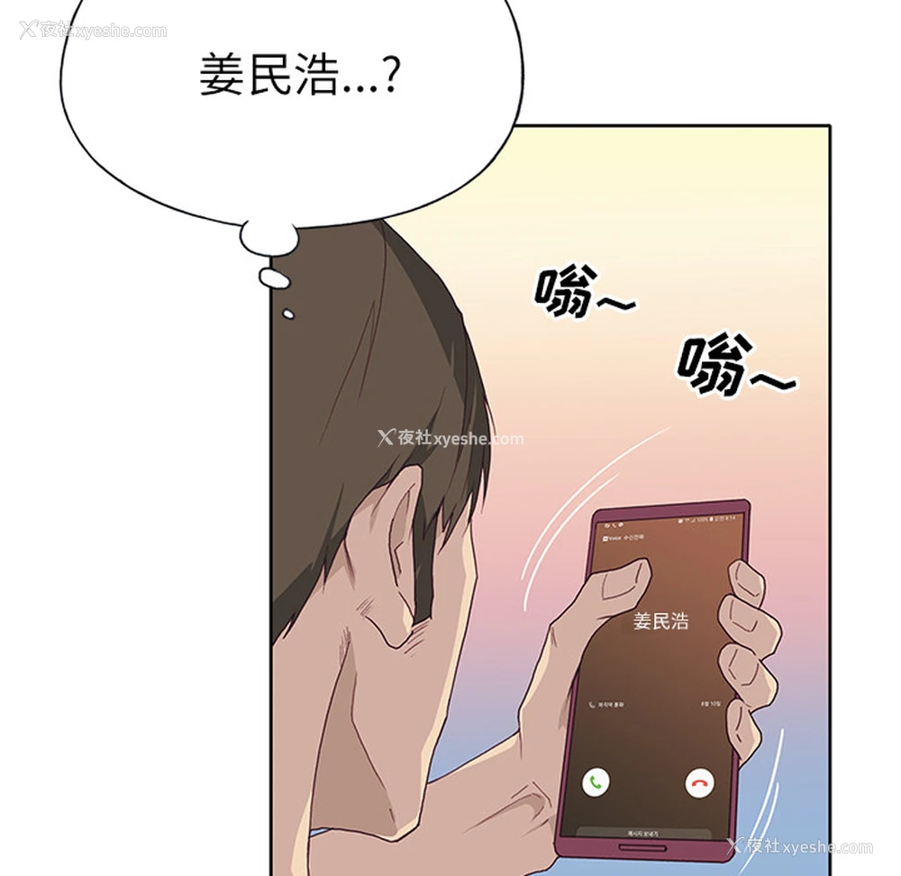 10P - 优质女人