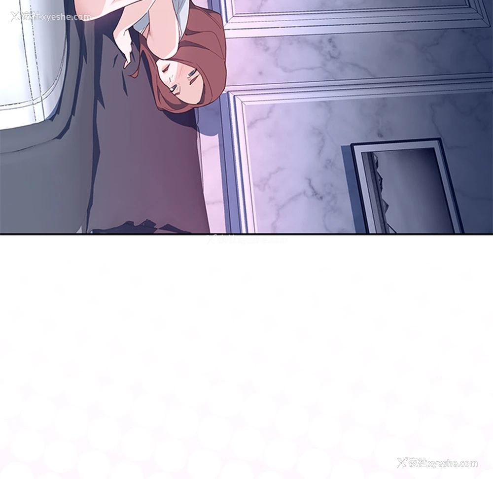 114P - 优质女人