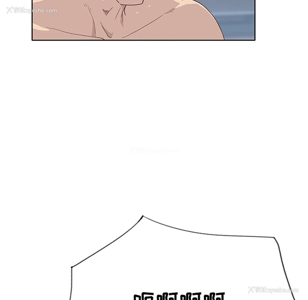 18P - 优质女人