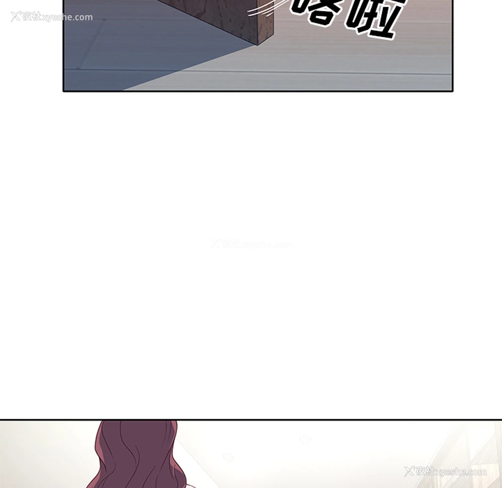 23P - 优质女人