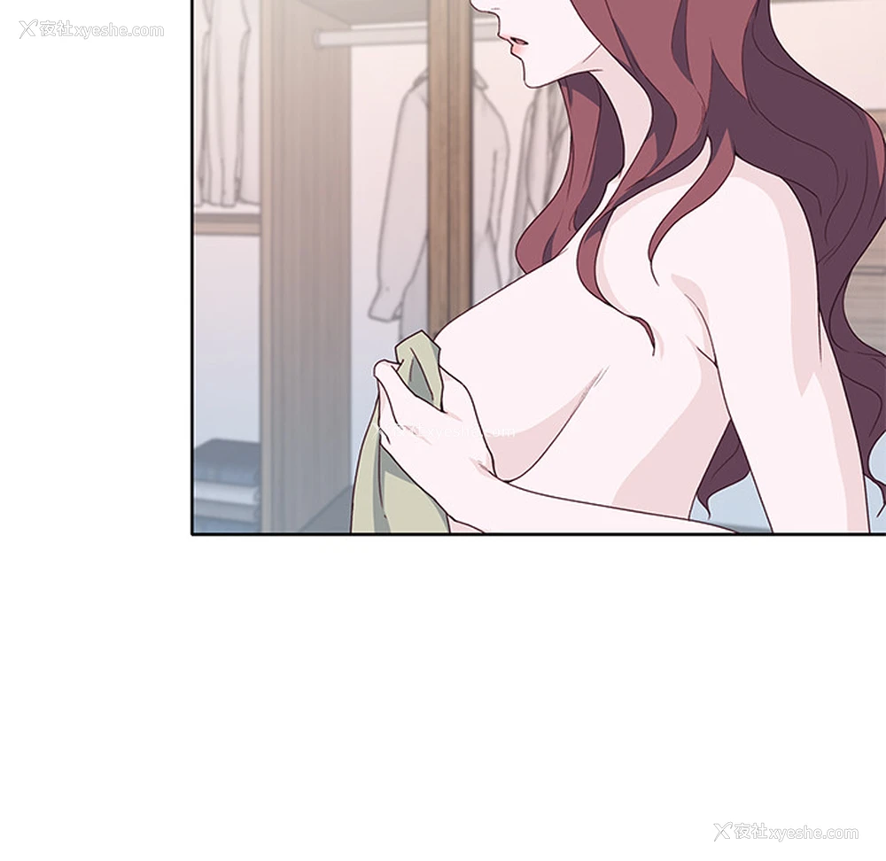 26P - 优质女人