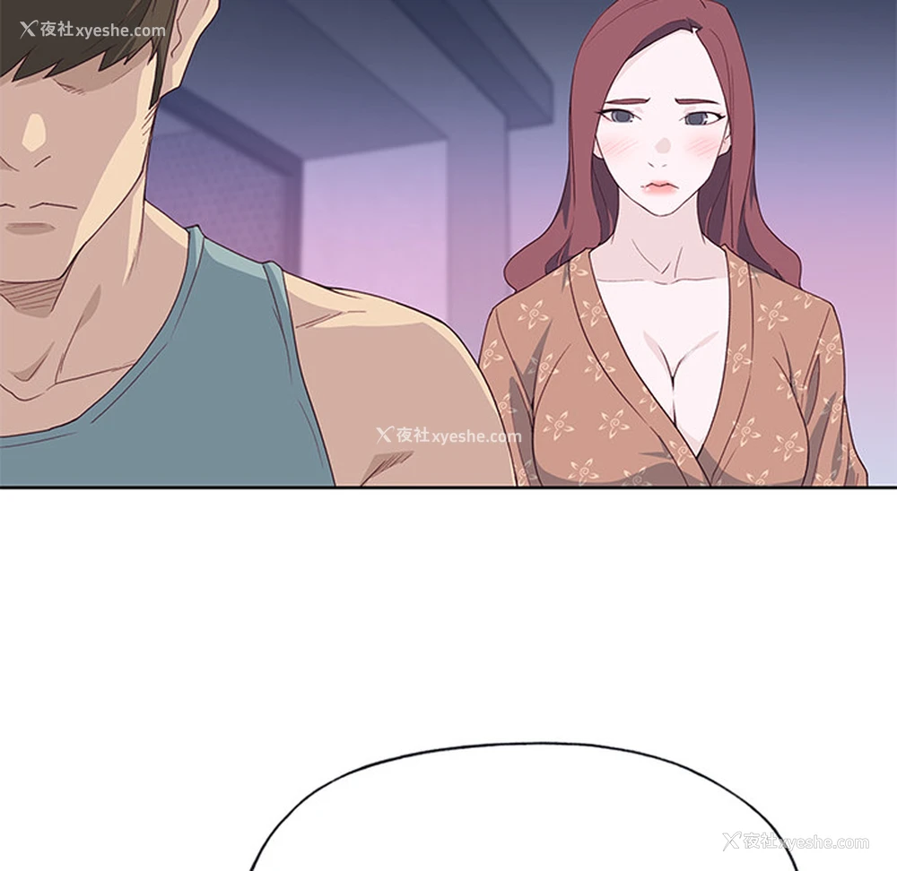35P - 优质女人