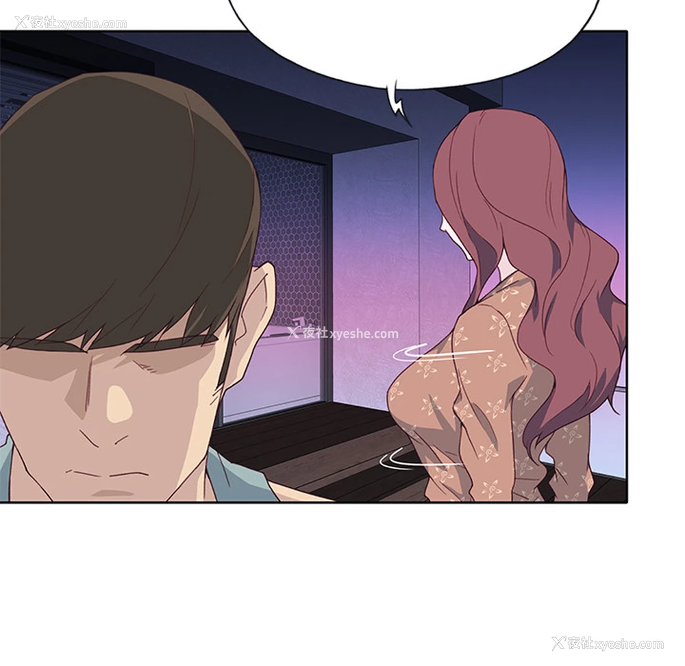 39P - 优质女人