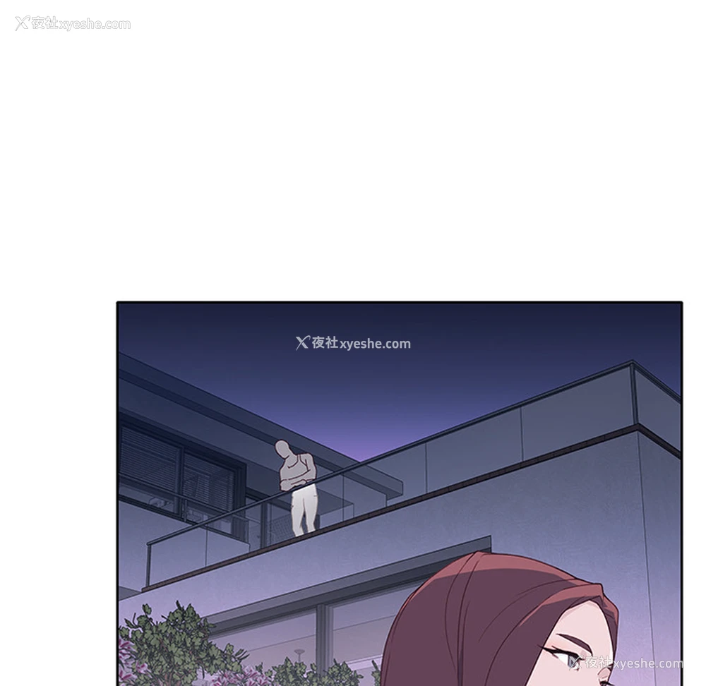 40P - 优质女人