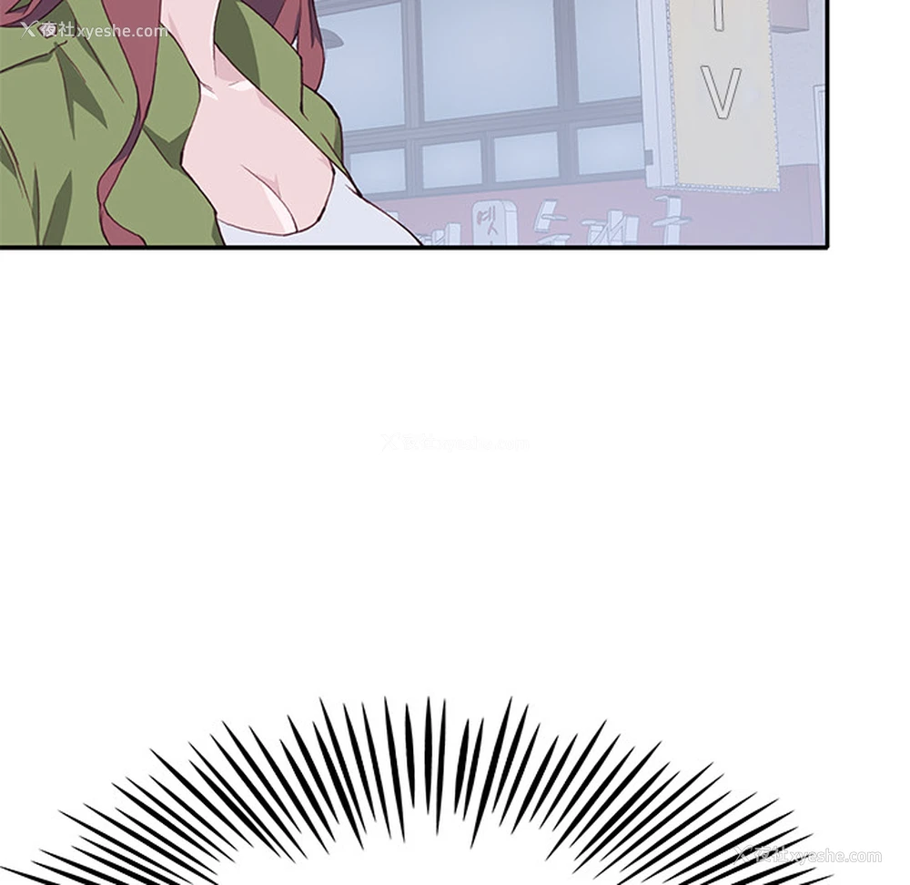 49P - 优质女人