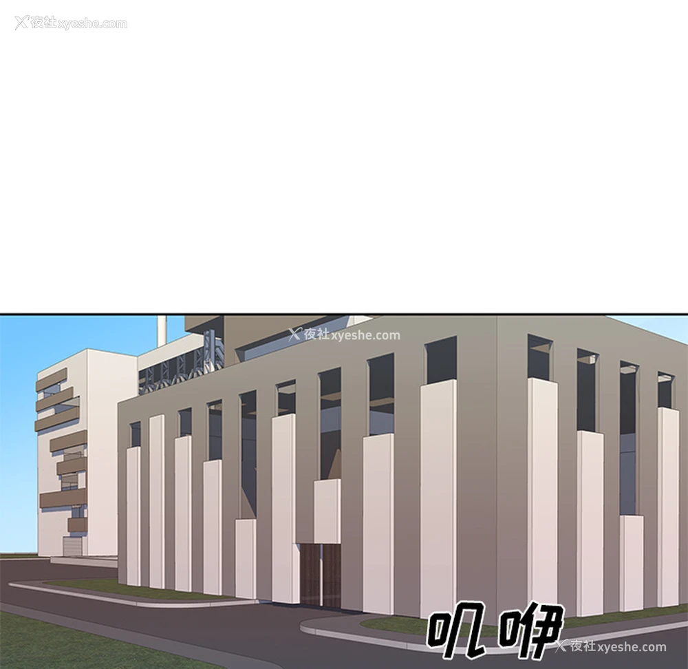 80P - 优质女人
