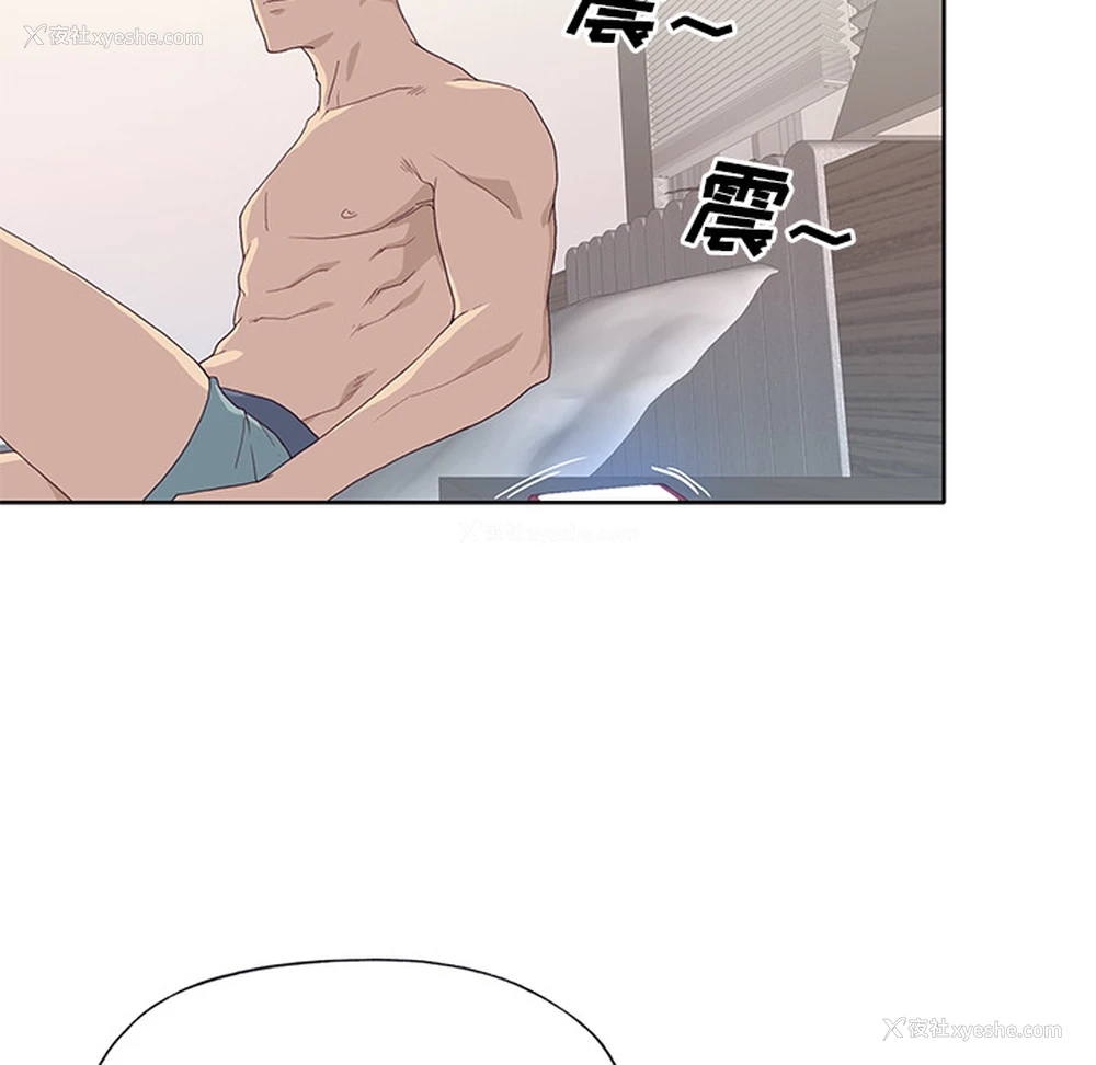 9P - 优质女人