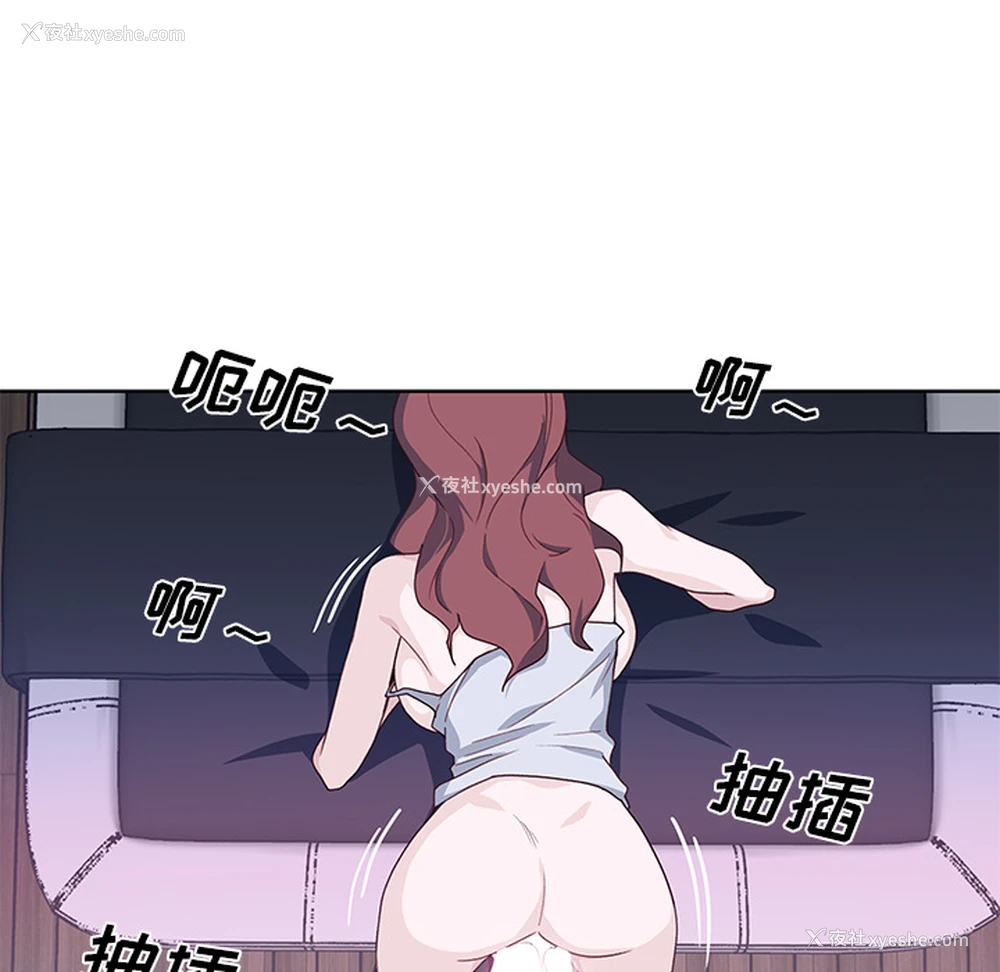 15P - 优质女人