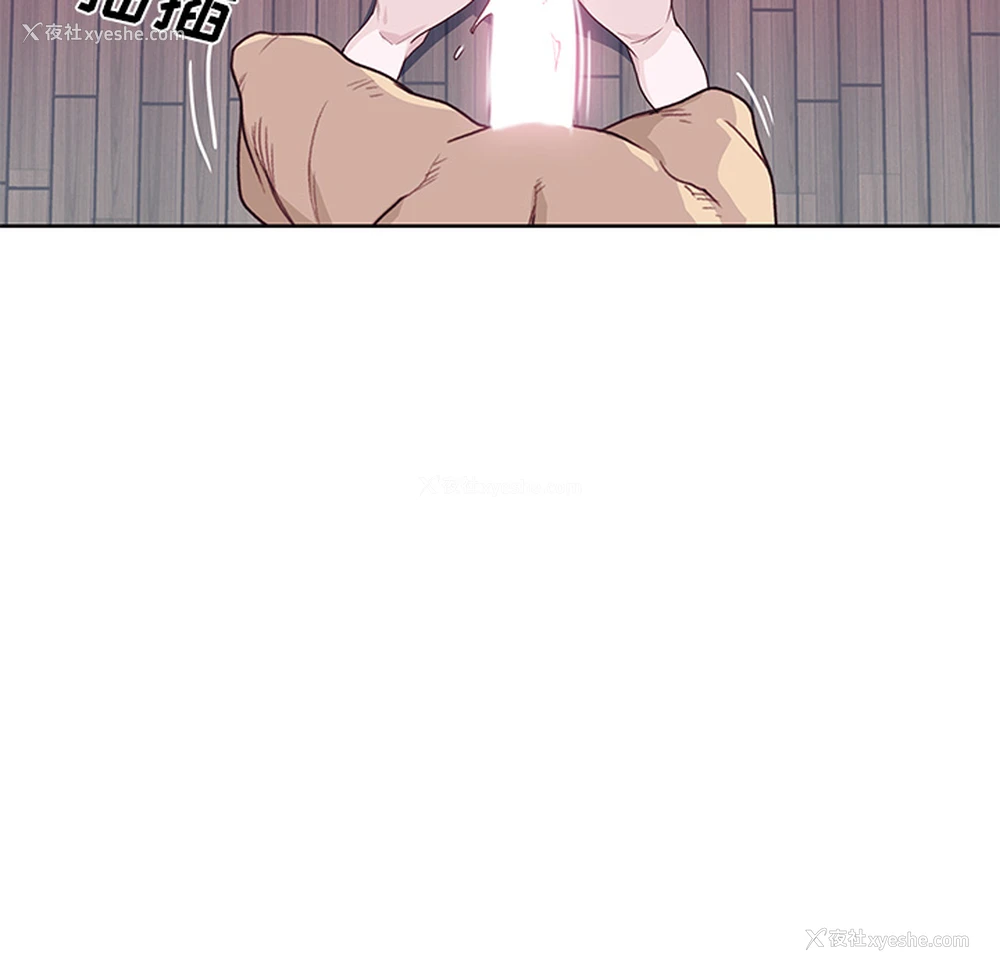 16P - 优质女人