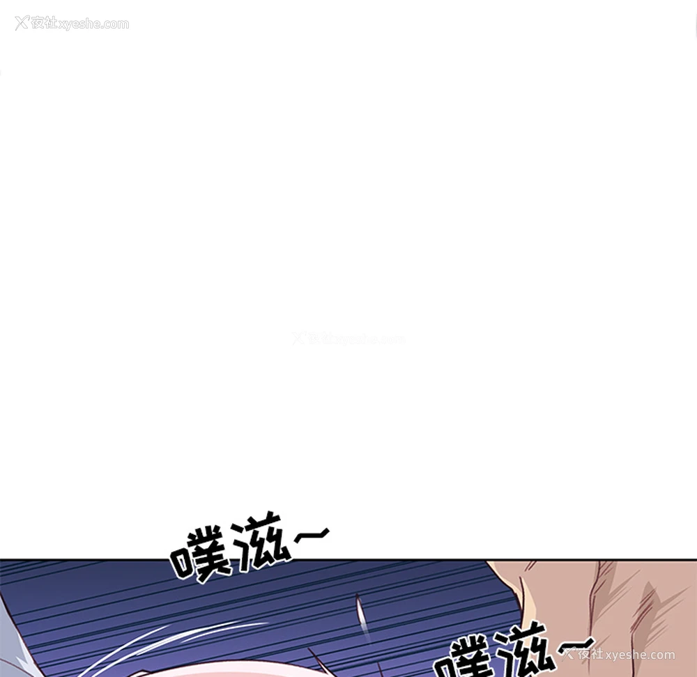 19P - 优质女人