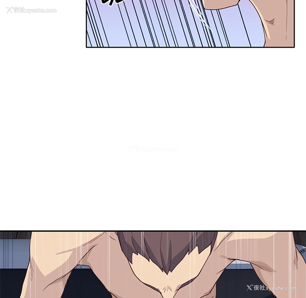 22P - 优质女人