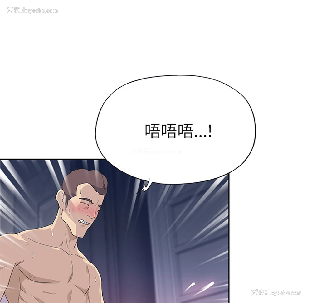 24P - 优质女人