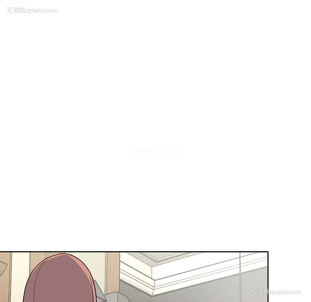 62P - 优质女人