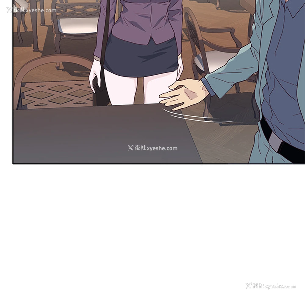 67P - 优质女人