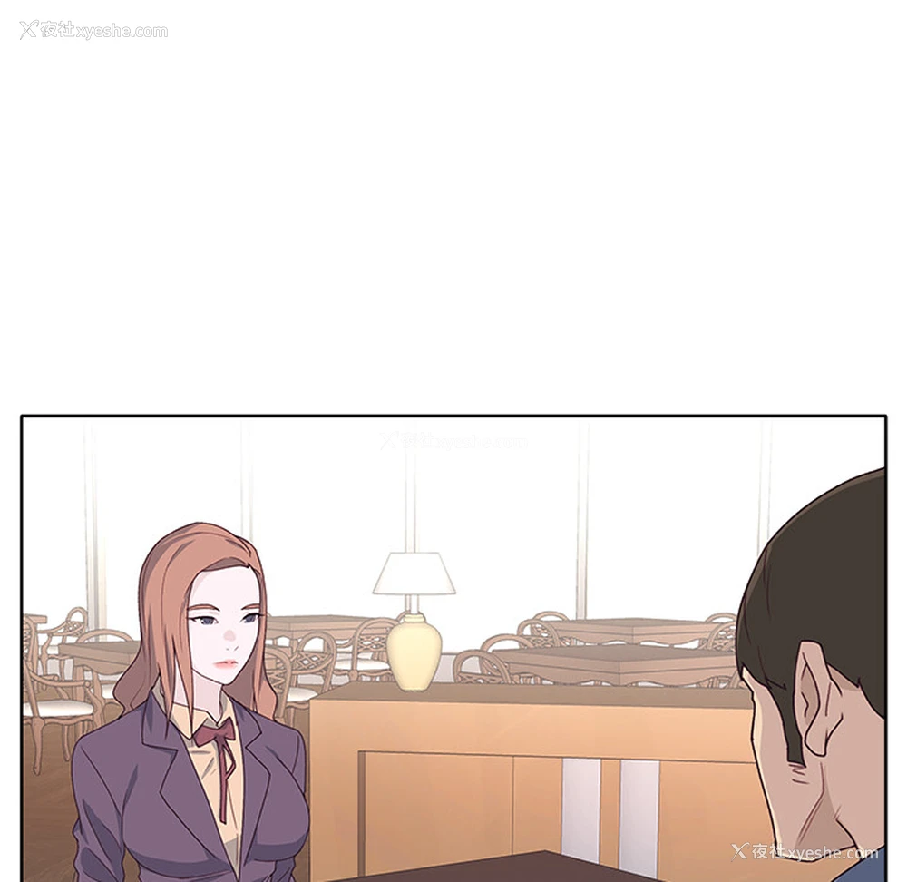 68P - 优质女人