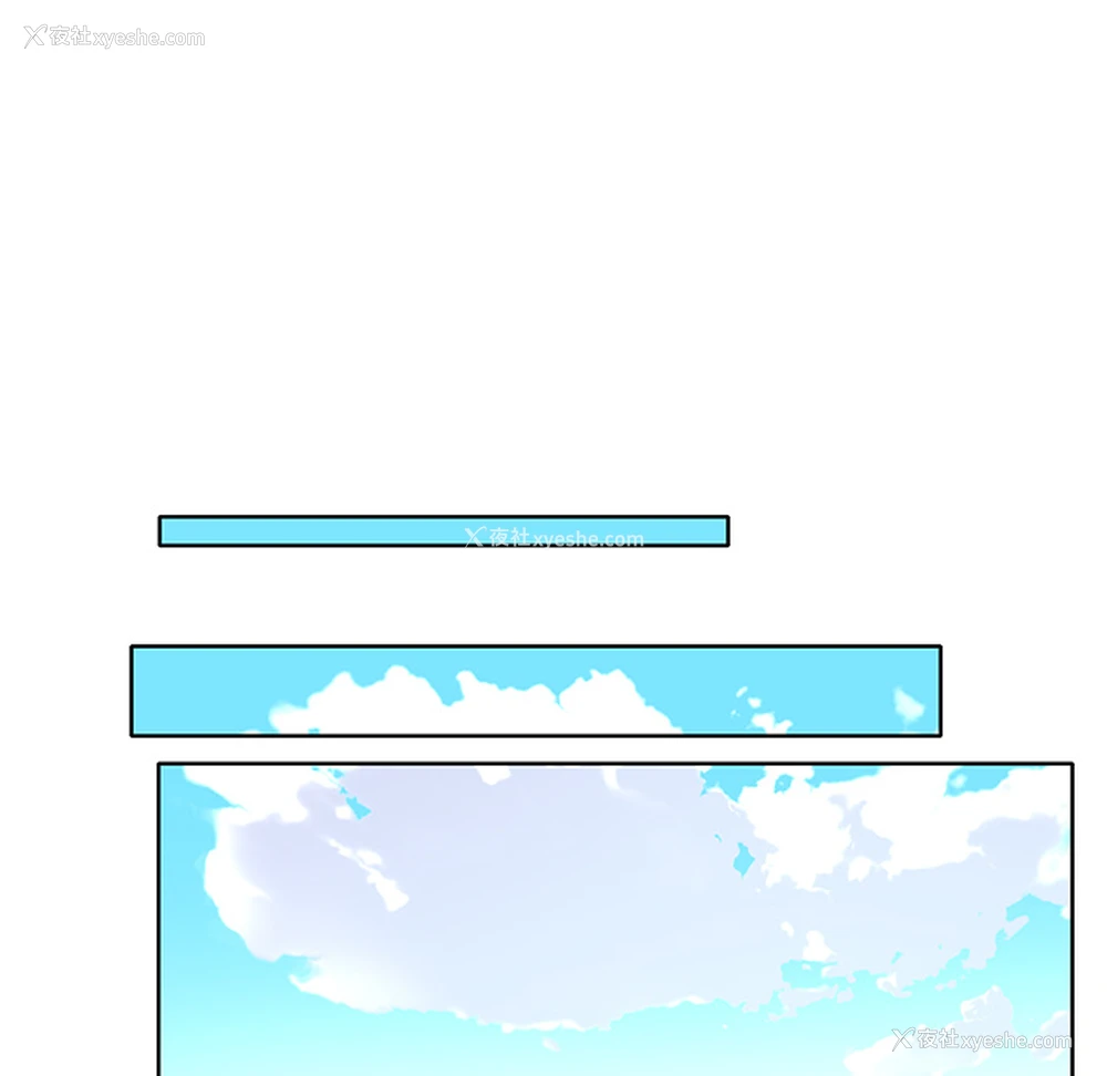81P - 优质女人