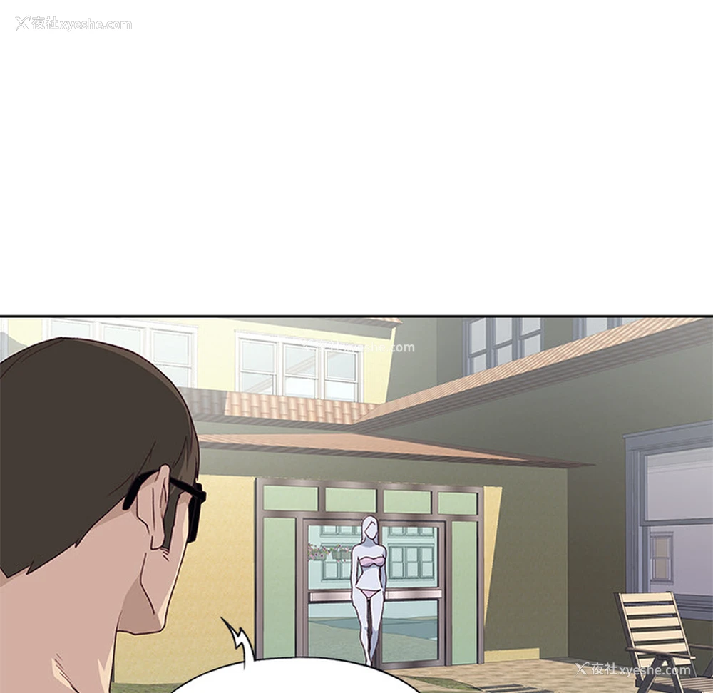 104P - 优质女人