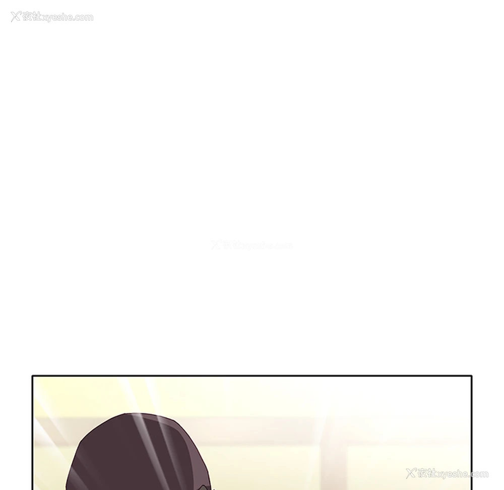 107P - 优质女人