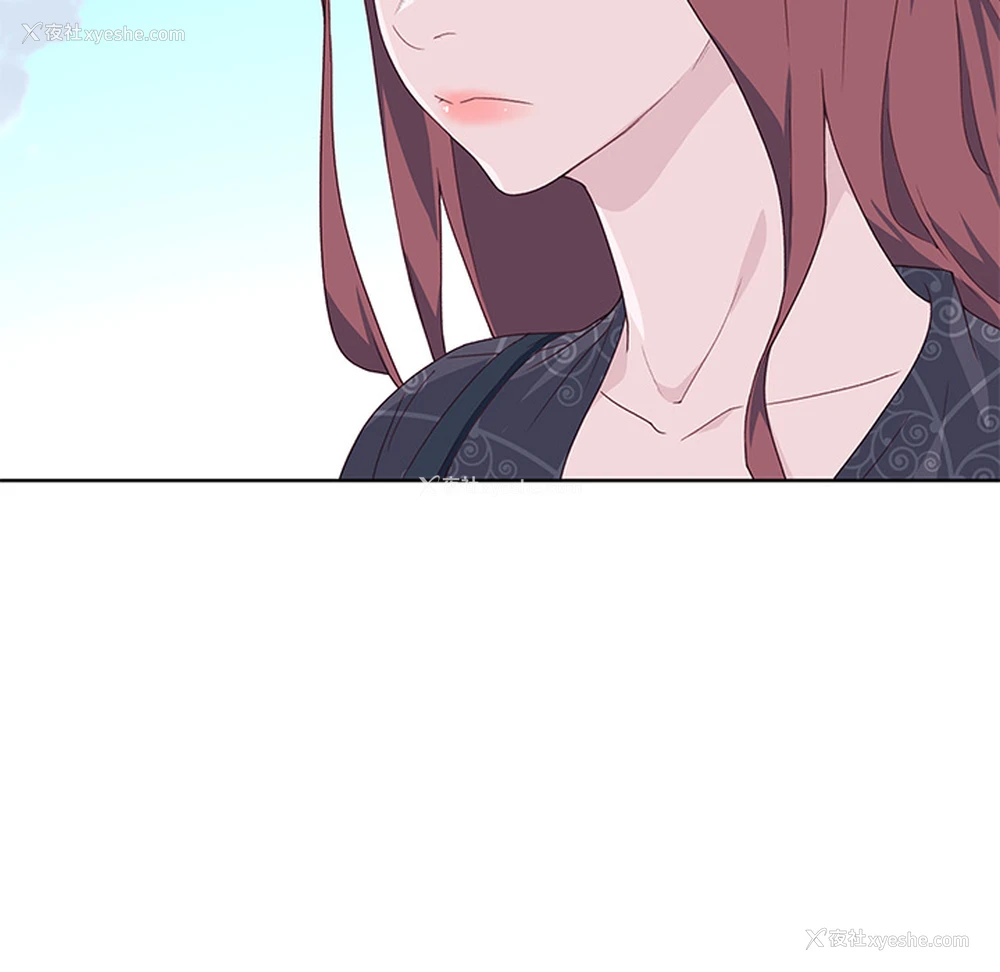 14P - 优质女人