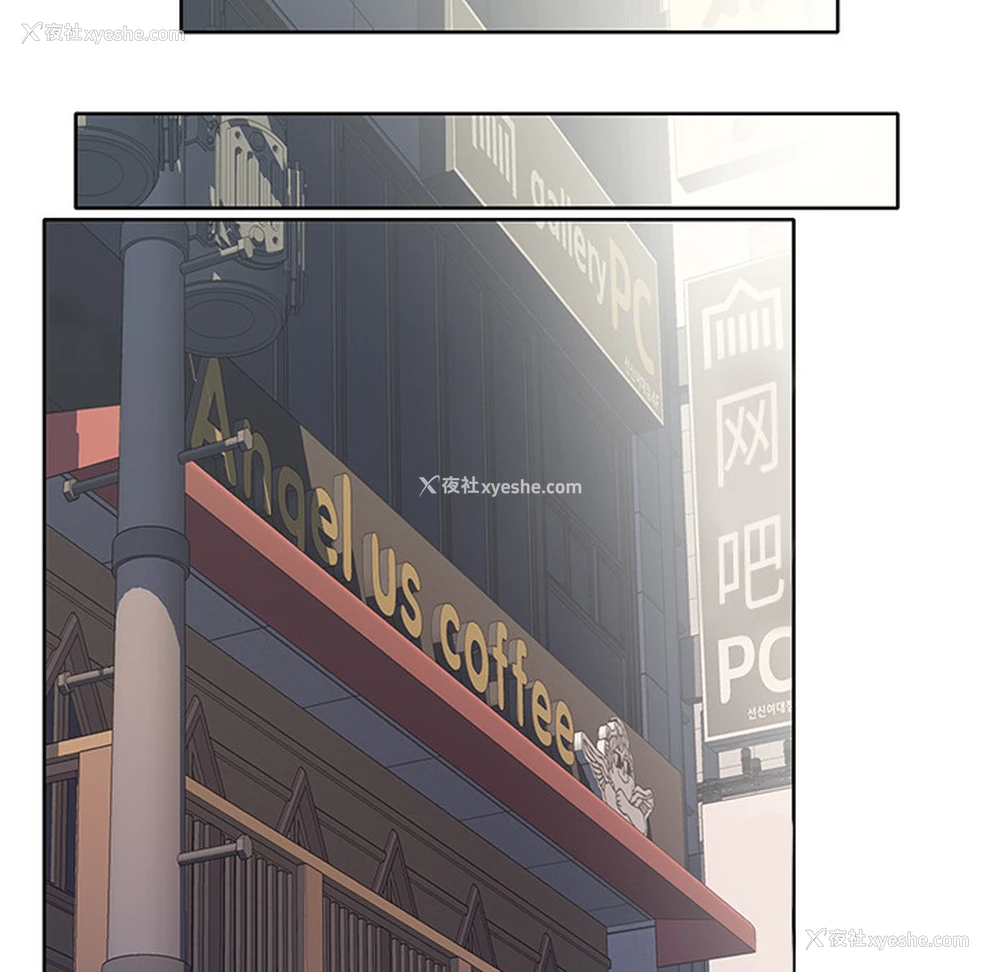 16P - 优质女人
