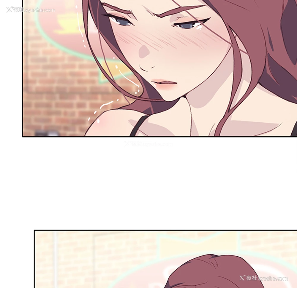32P - 优质女人