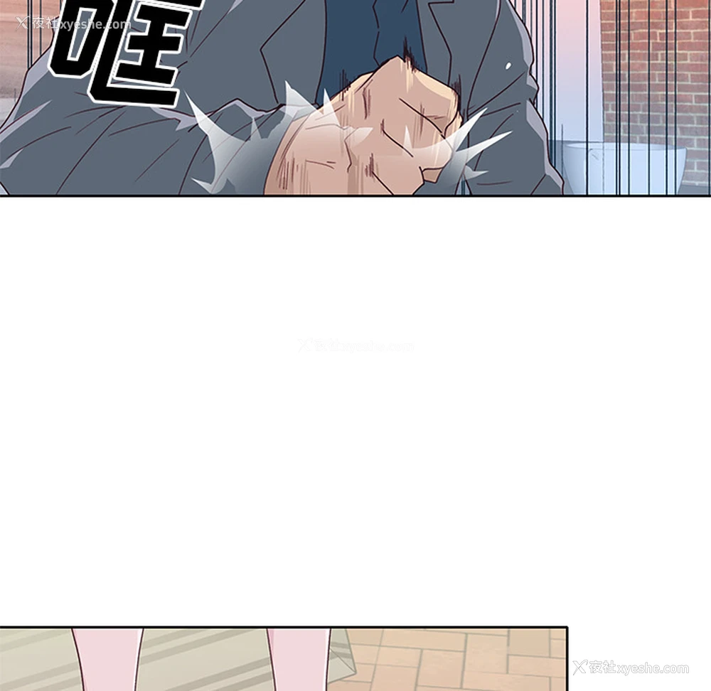 51P - 优质女人