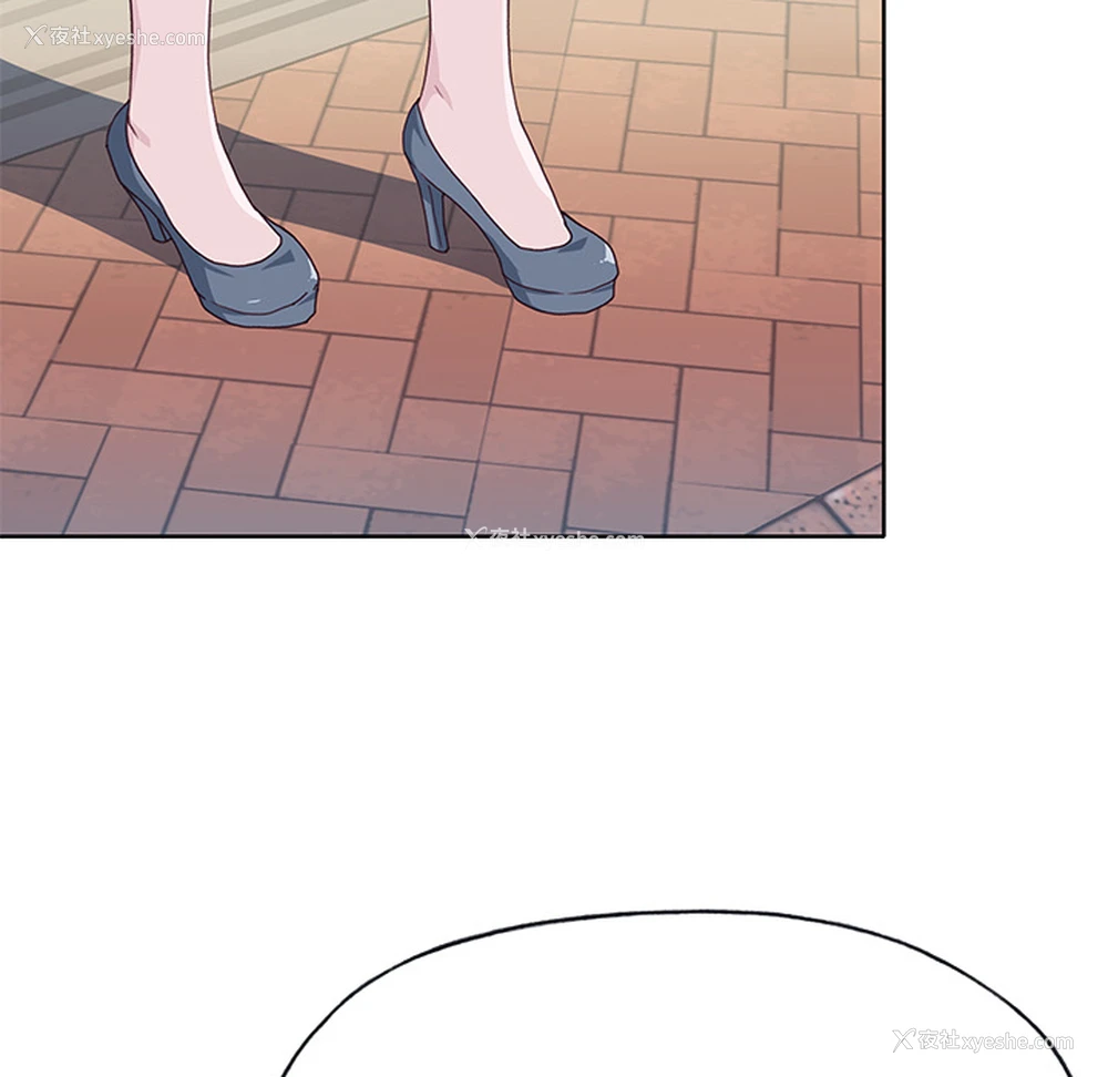 52P - 优质女人