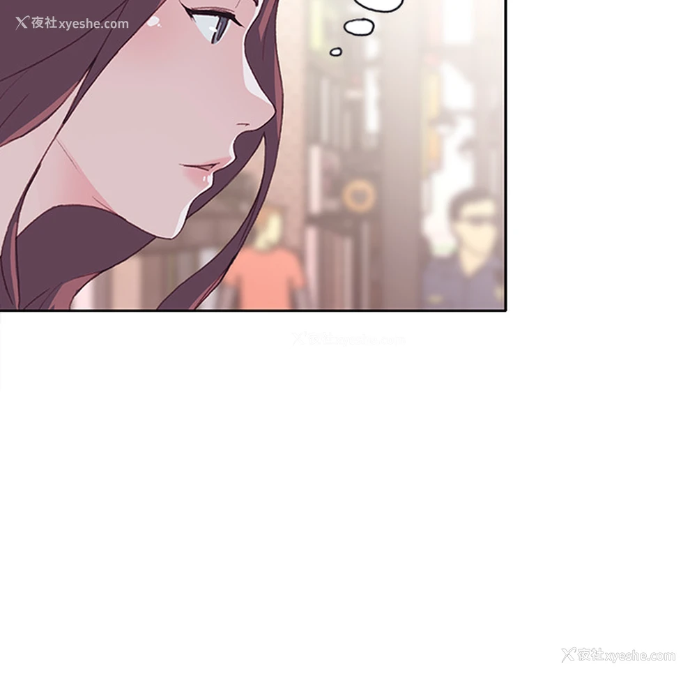 55P - 优质女人