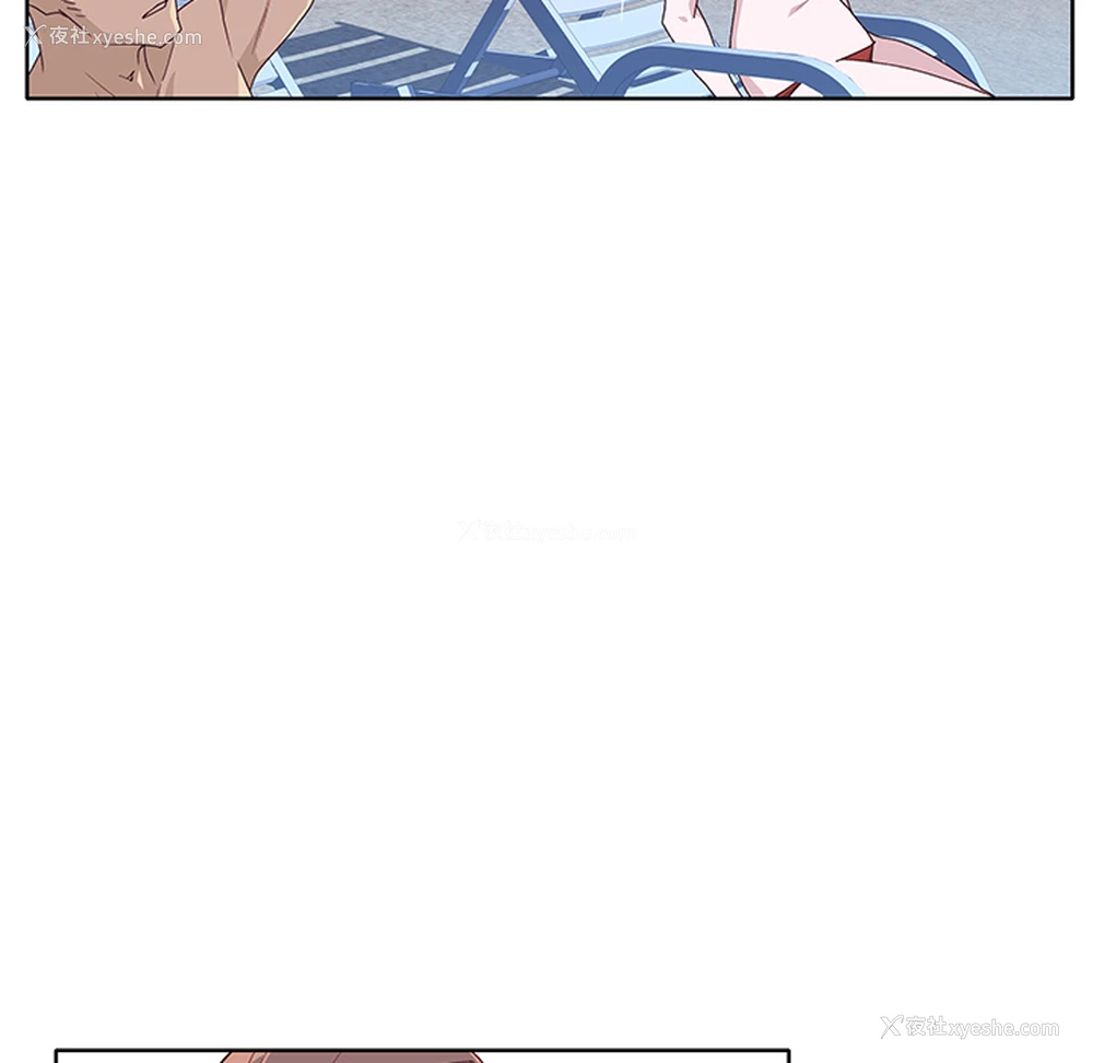 66P - 优质女人