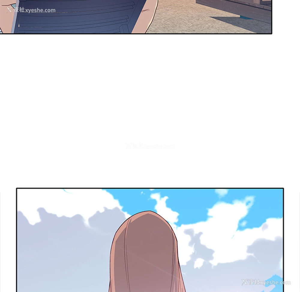 71P - 优质女人