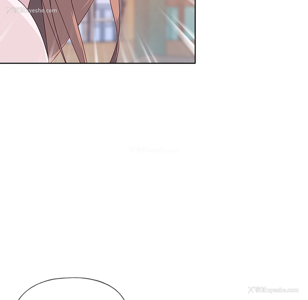80P - 优质女人