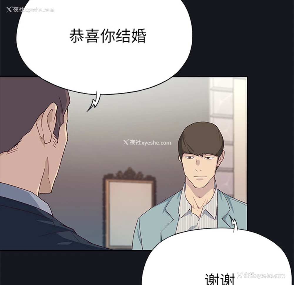 10P - 优质女人