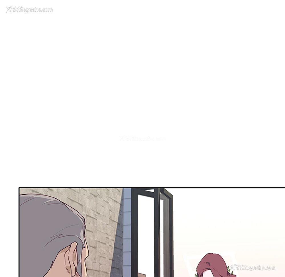 110P - 优质女人